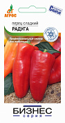 Перец "Радуга"  2г Бизнес серия